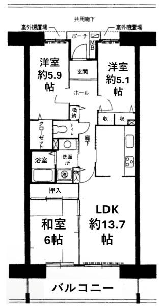 フレーシェル貝塚