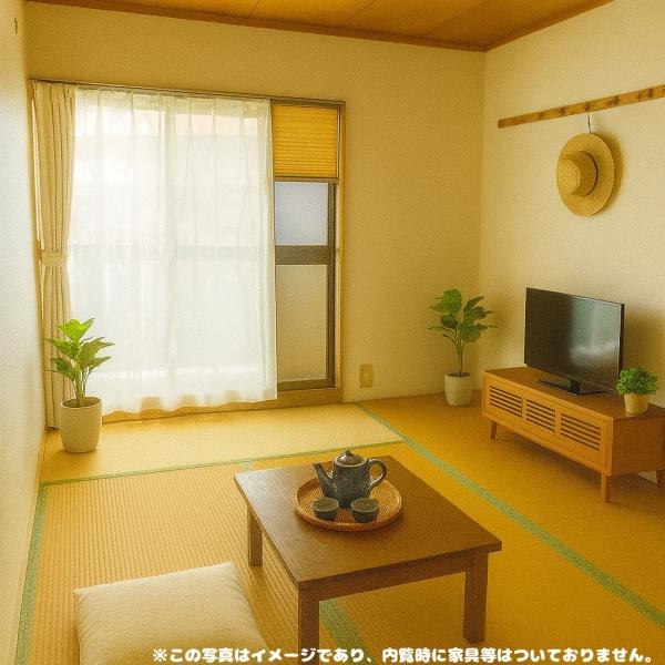 若草マンション