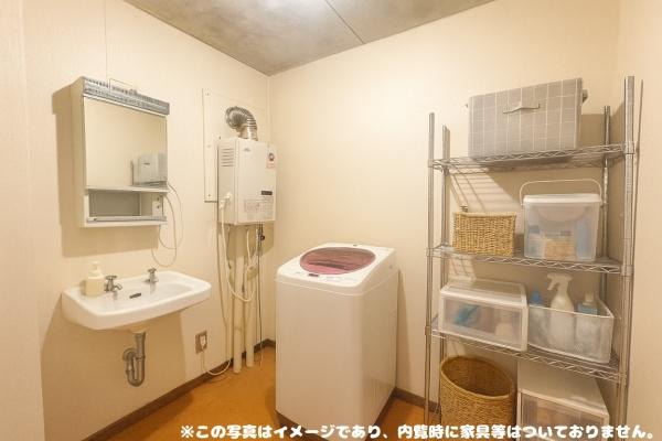 若草マンション