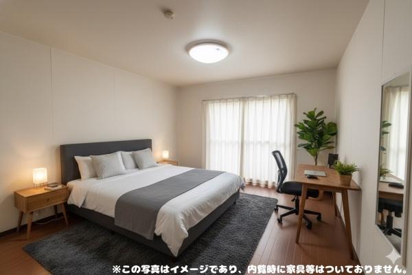 若草マンション