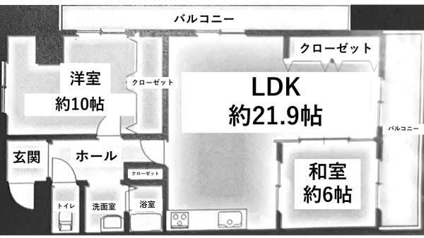ファミリープラザ泉北光明池3番館