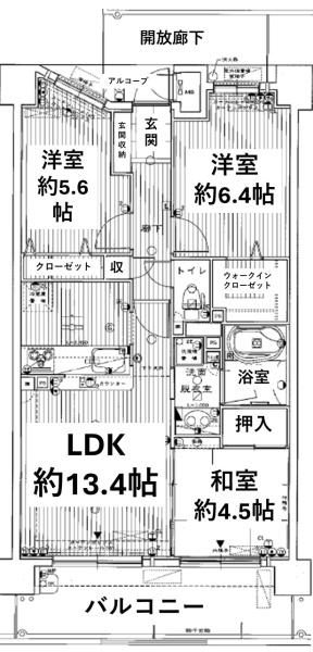 グランコート岸和田春木