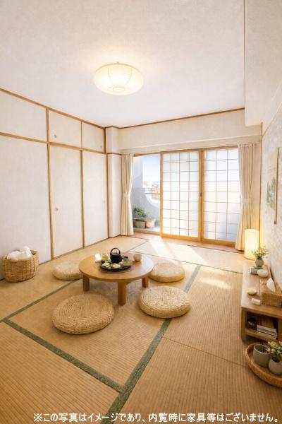 狭山遊園パークハイツ
