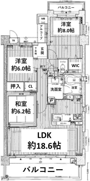 イングス奈良大安寺