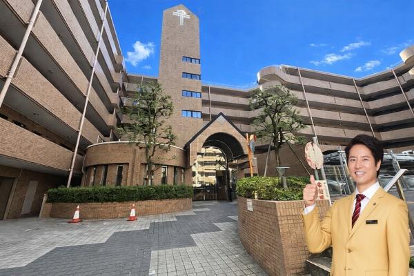 朝日プラザシティ南大和ウエストウイング