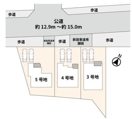 IP合志市須屋16期4号棟