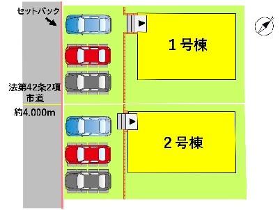 よかタウンT東区保田窪4丁目4期1号棟
