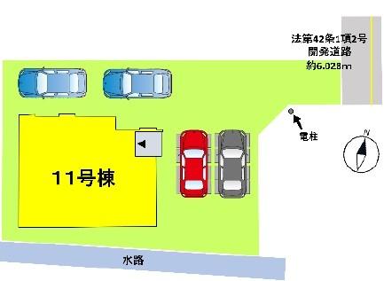 よかタウンT嘉島町鯰3期11号棟