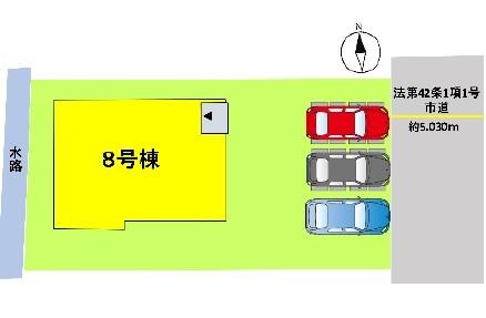 よかタウンT西区城山半田3丁目2期8号棟