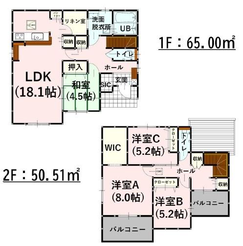 よかタウンH大津町灰塚1期3号棟
