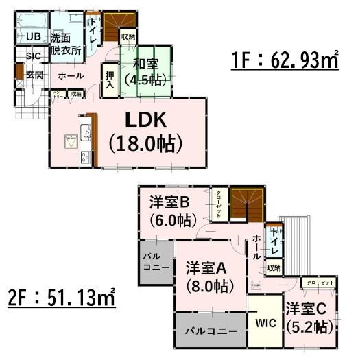 よかタウンH大津町灰塚1期4号棟
