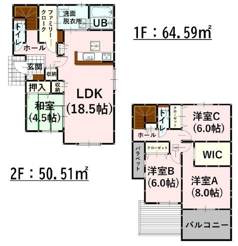 よかタウンH大津町灰塚1期5号棟