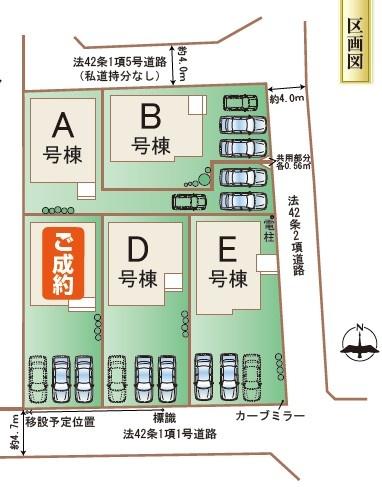 ハートフルタウン南区出仲間2丁目A号棟