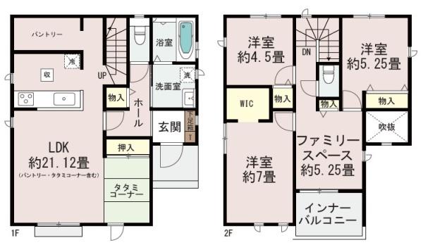 ハートフルタウン南区出仲間2丁目D号棟