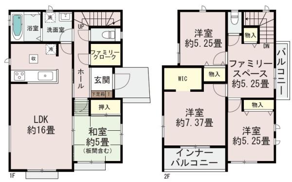 ハートフルタウン南区出仲間2丁目E号棟