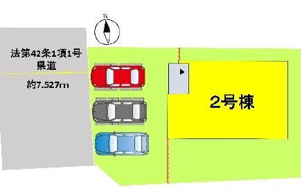 よかタウンT南区城南町高2期2号棟
