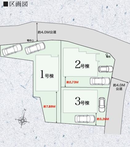 リナージュ東区若葉23-1期2号棟