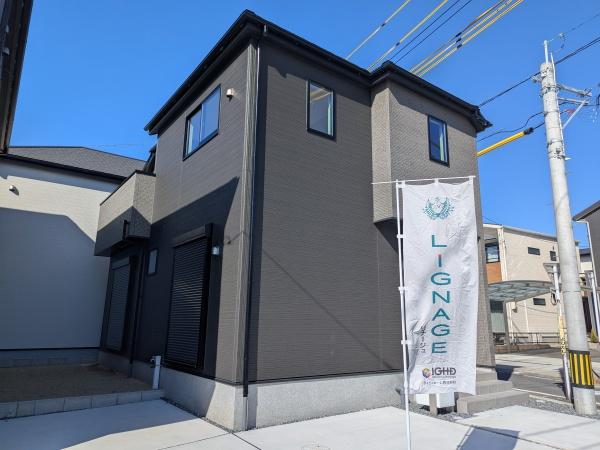 リナージュ東区若葉23-1期2号棟