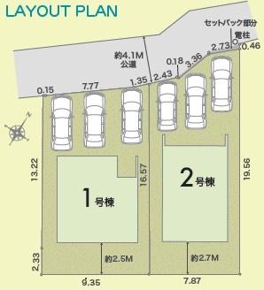 リナージュ北区麻生田5丁目第1期1号棟