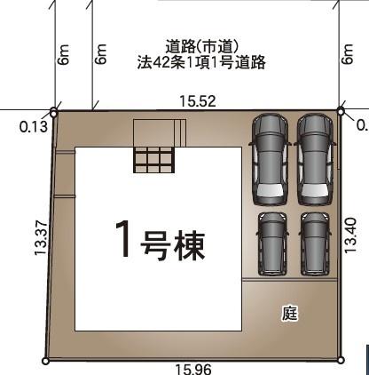 クレイドルガーデン合志市栄第七1号棟