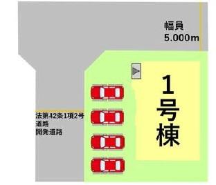 よかタウンH北区梶尾町9期4号棟