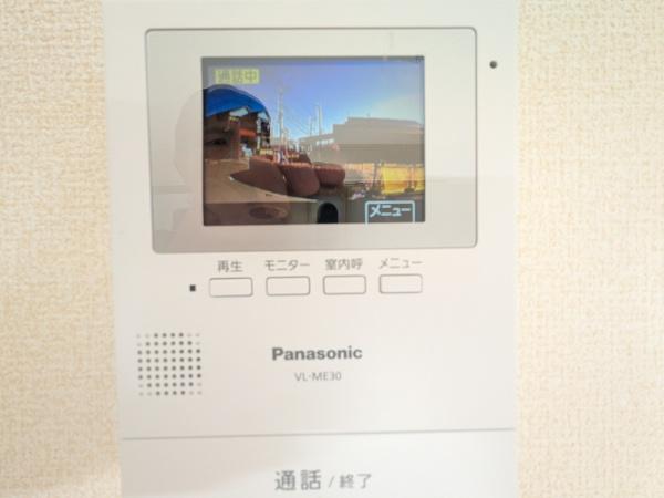 リナージュ東区若葉23-1期3号棟
