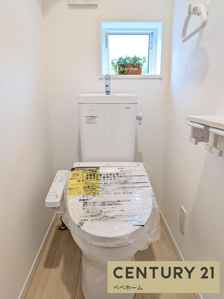 クレイドルガーデン東区花立第十一2号棟