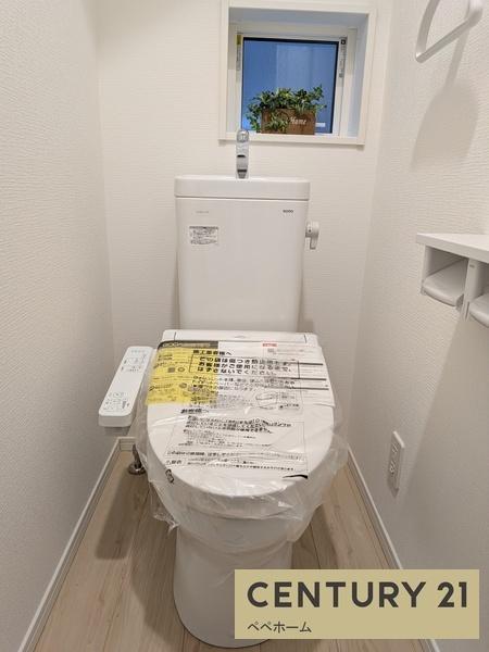クレイドルガーデン東区花立第十一3号棟