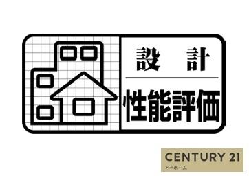 クレイドルガーデン菊陽町津久礼第十二1号棟