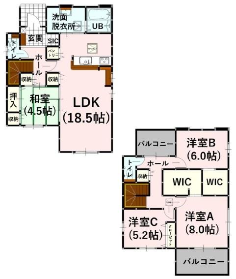 よかタウンH大津町引水8期7号棟