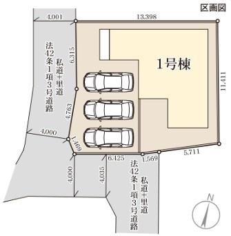 リーブルガーデン北区鶴羽田第八1号棟