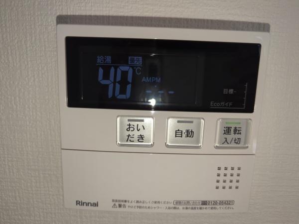 よかタウン東区長嶺南7丁目1期1号棟