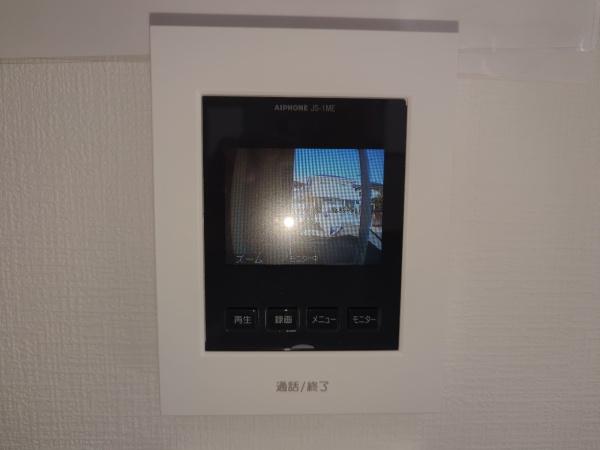 よかタウン東区長嶺南7丁目1期1号棟