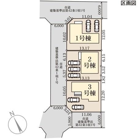 リーブルガーデン宇城市松橋町きらら第二3号棟