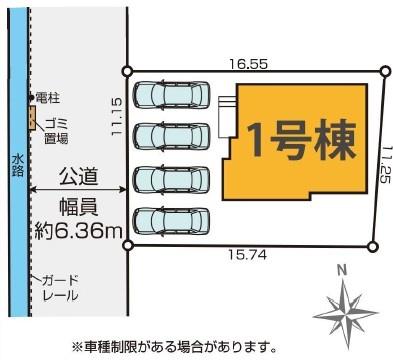 KIS西区城山大塘1期1号棟