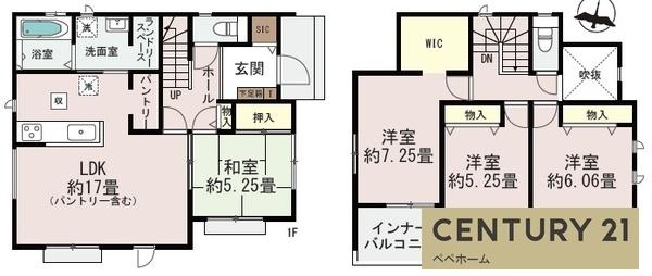 ハートフルタウン東区沼山津4丁目B号棟