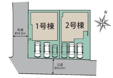 ブルーミングガーデン東区沼山津3丁目1号棟