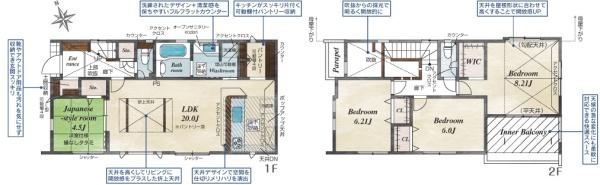 ブルーミングガーデン合志市須屋18期1号棟