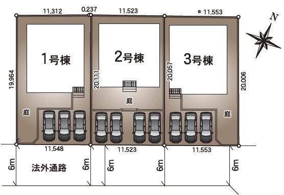 クレイドルガーデン宇城市松橋町南豊崎第三2号棟