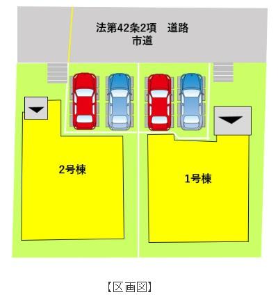 よかタウン東区保田窪4丁目2期2号棟