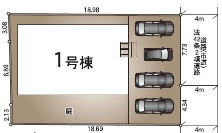 クレイドルガーデン宇土市一里木町第二1号棟