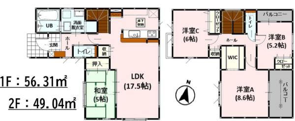 よかタウン東区京塚本町５期１号棟