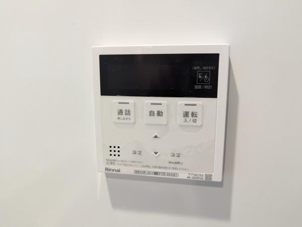 よかタウン東区京塚本町５期１号棟
