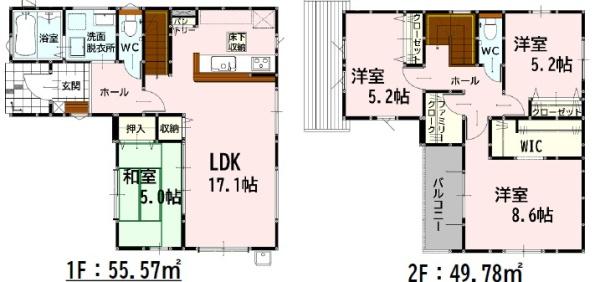 よかタウンT南区薄場2丁目4期1号棟