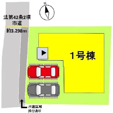 よかタウンT南区薄場2丁目4期1号棟