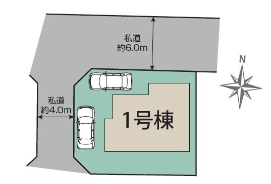 ブルーミングガーデン北区麻生田4丁目3期1号棟