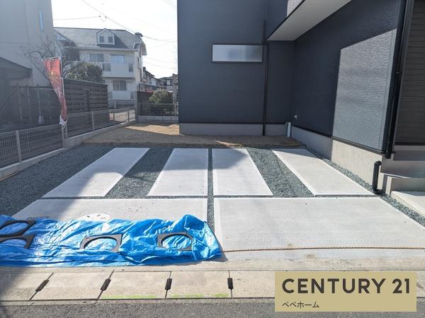 リーブルガーデン東区京塚本町第四1号棟