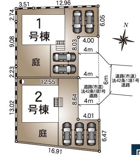 クレイドルガーデン北区楠野町第二1号棟