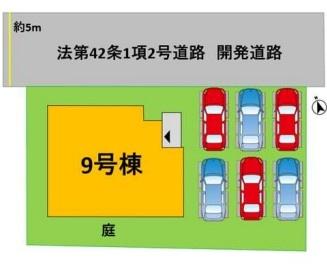 よかタウンK西区中島町4期9号棟
