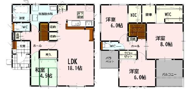 よかタウンT東区沼山津2丁目1期3号棟